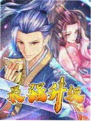 假面骑士Ghost 演员特别访谈 现场